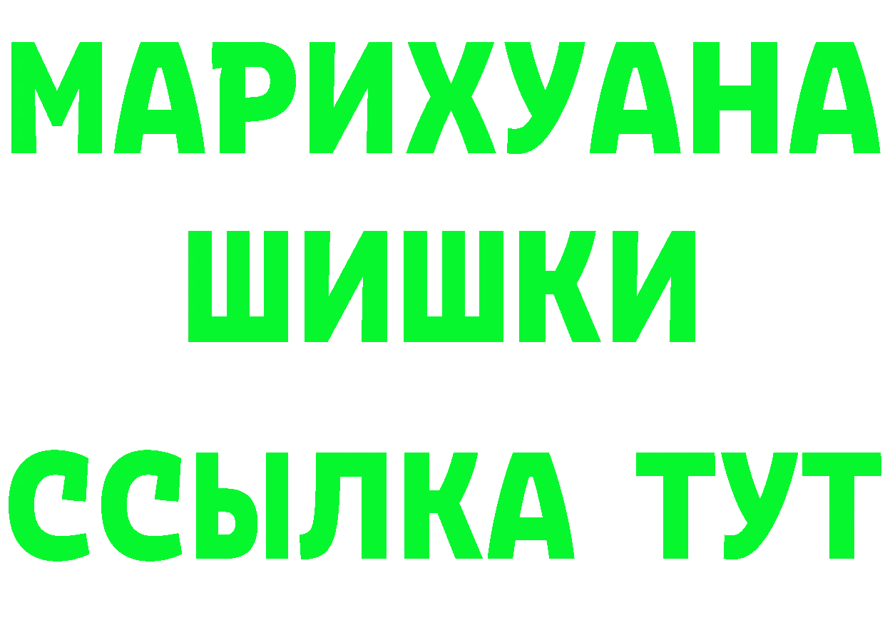 МЕФ 4 MMC tor площадка mega Богучар